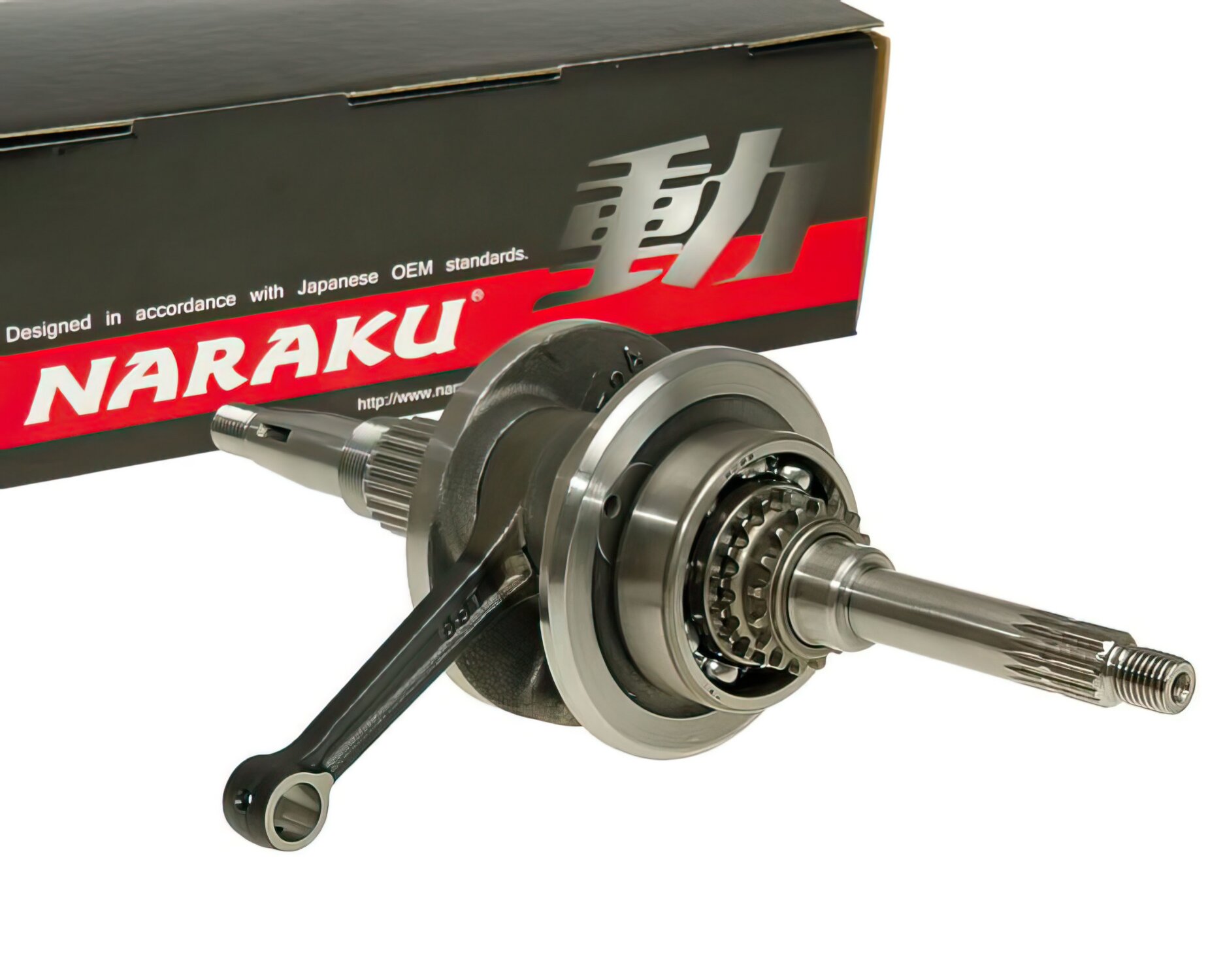 Vilebrequin Naraku Yamaha / MBK 50cc 4T