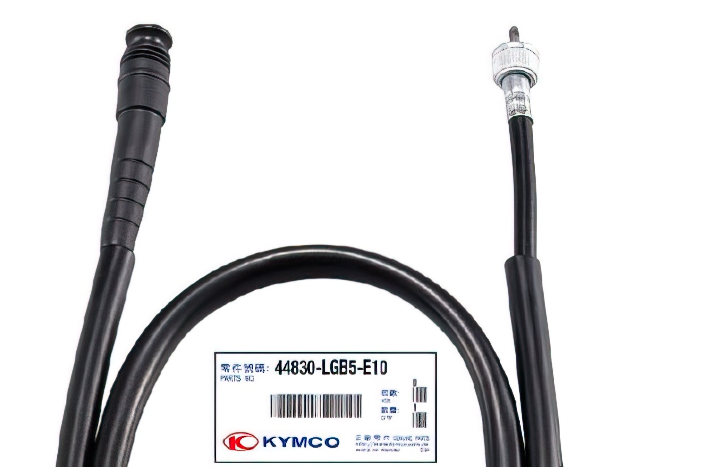 Câble de compteur Kymco OEM Agility 12"