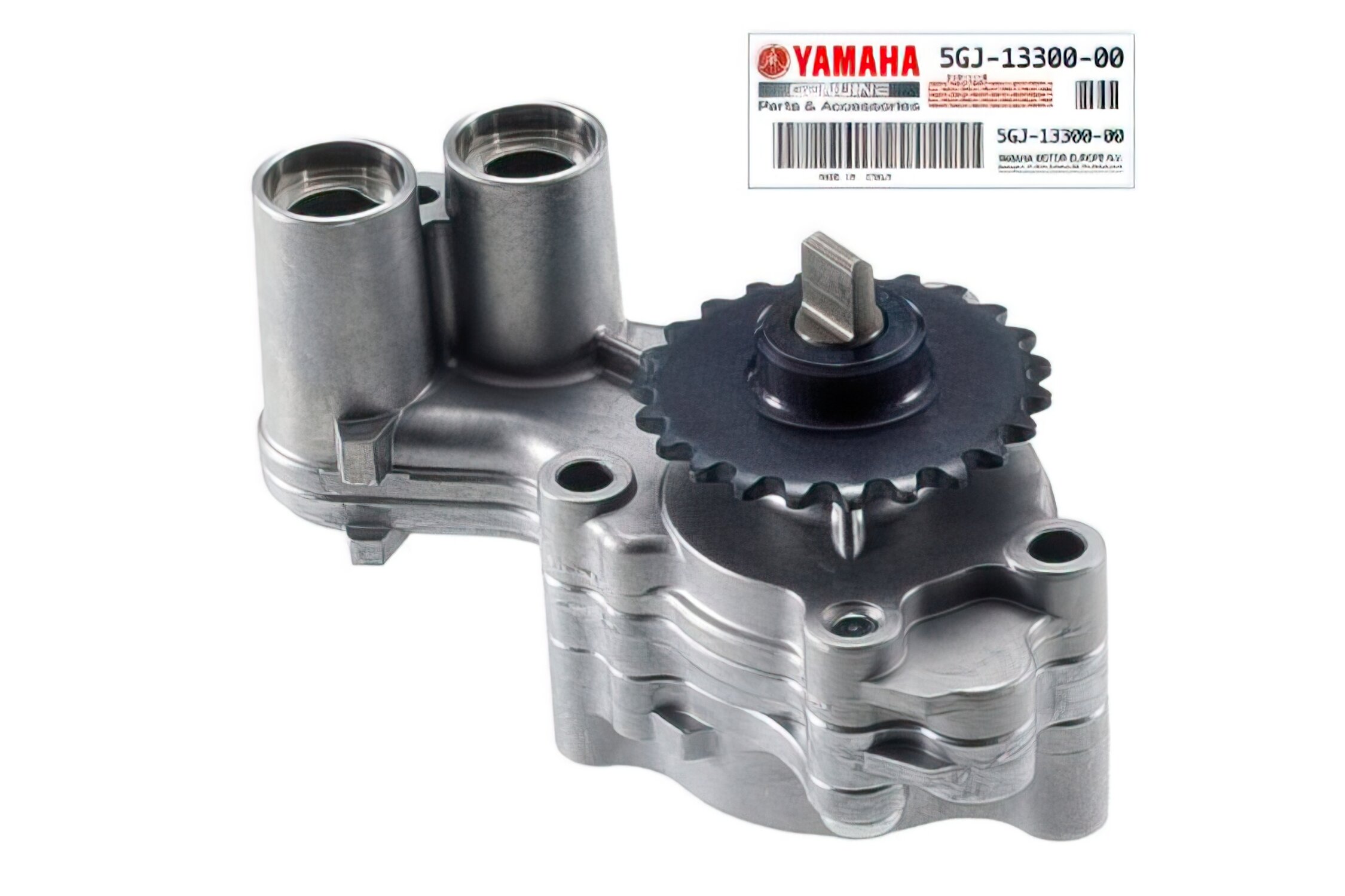 Pompe à huile Yamaha Tmax 500cc