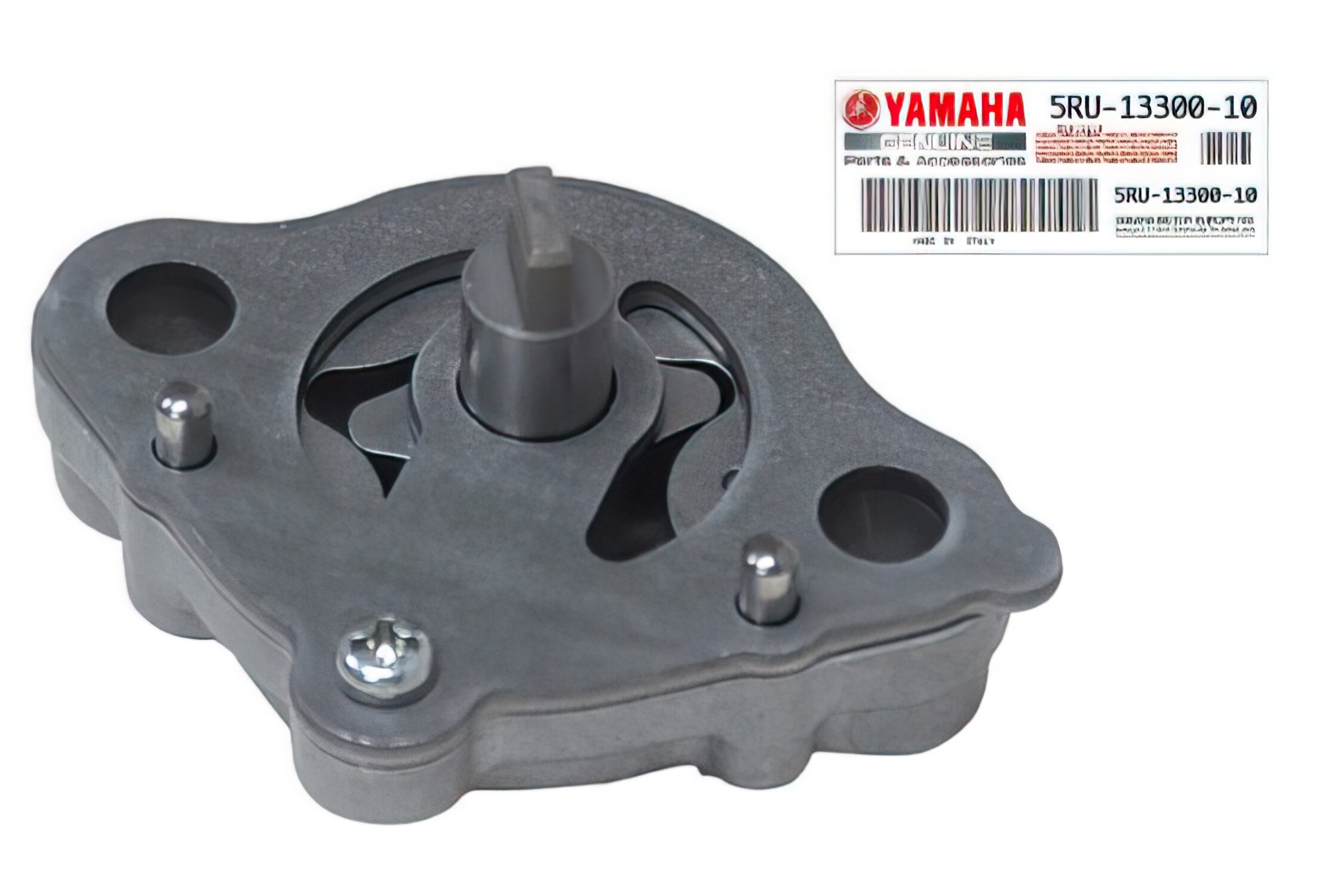 Pompe à huile Yamaha Xmax 400cc